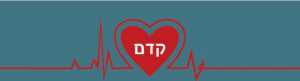 קדם